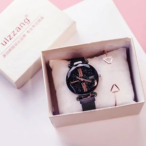 Galaxy Stars Watch 3350