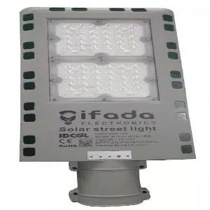 Solar Street Light 15Watt