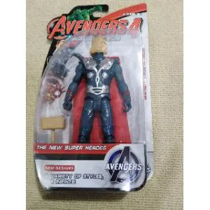 Avengers 4. Toy Set.