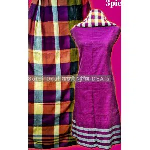 Handloom (Tat) Multi Colour Deshi Salwar Kameez With Orna Pyjama For Women Three-Piece Design Salwar Kameez Three Piece Free Size - Party/Wedding Wear