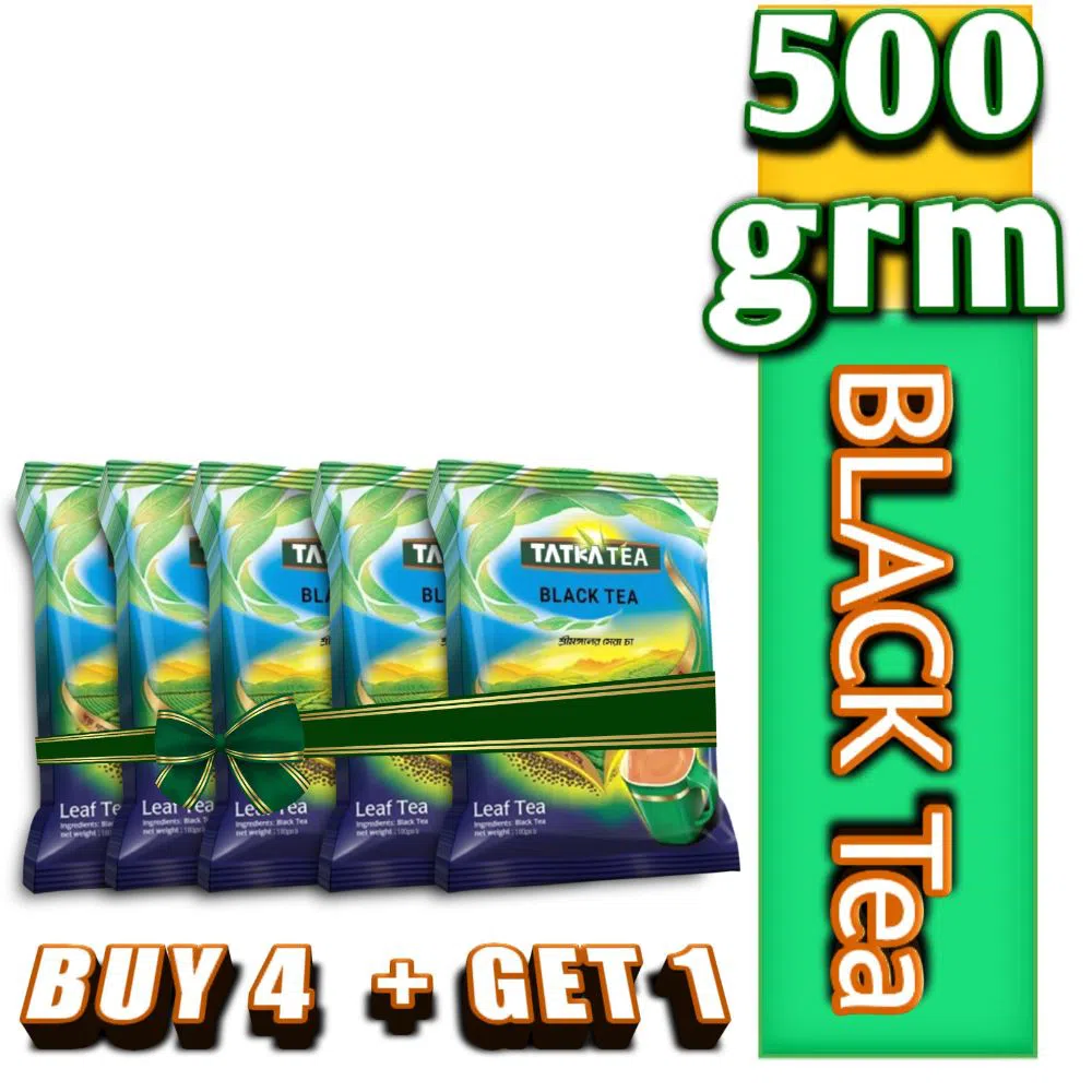 Black Tea - 500 grm (Buy 4 + Get 1 ) Tatka Tea Best Tea Leaf   Tea BD
