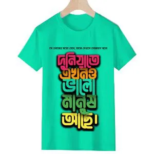Valo Manush T-shirt