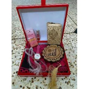 Islamic Gift Box for men & women