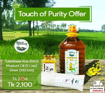 Green Grocery Touch of Purity প্যাকেজ