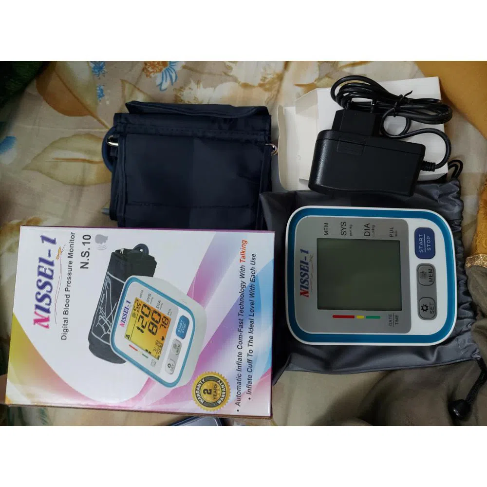 NISSEI-1 digital blood pressure monitor