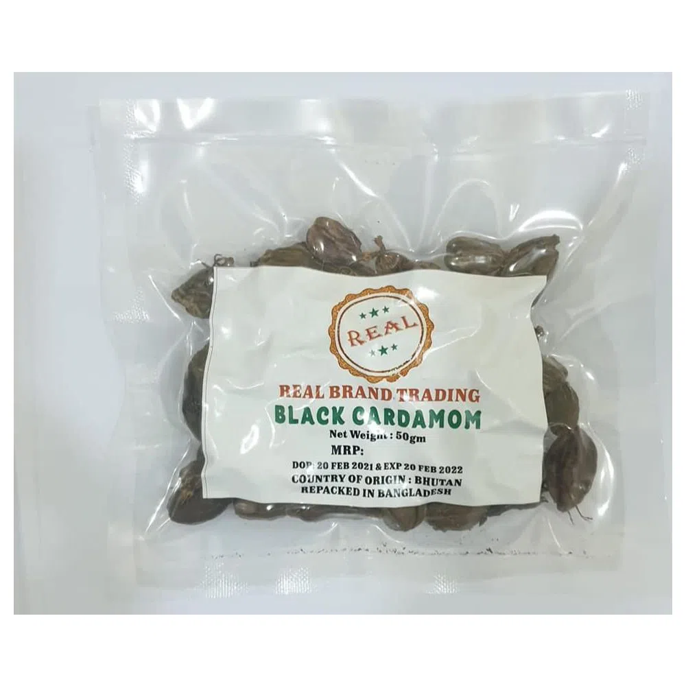 Black Cardamom-50gm Bhutan
