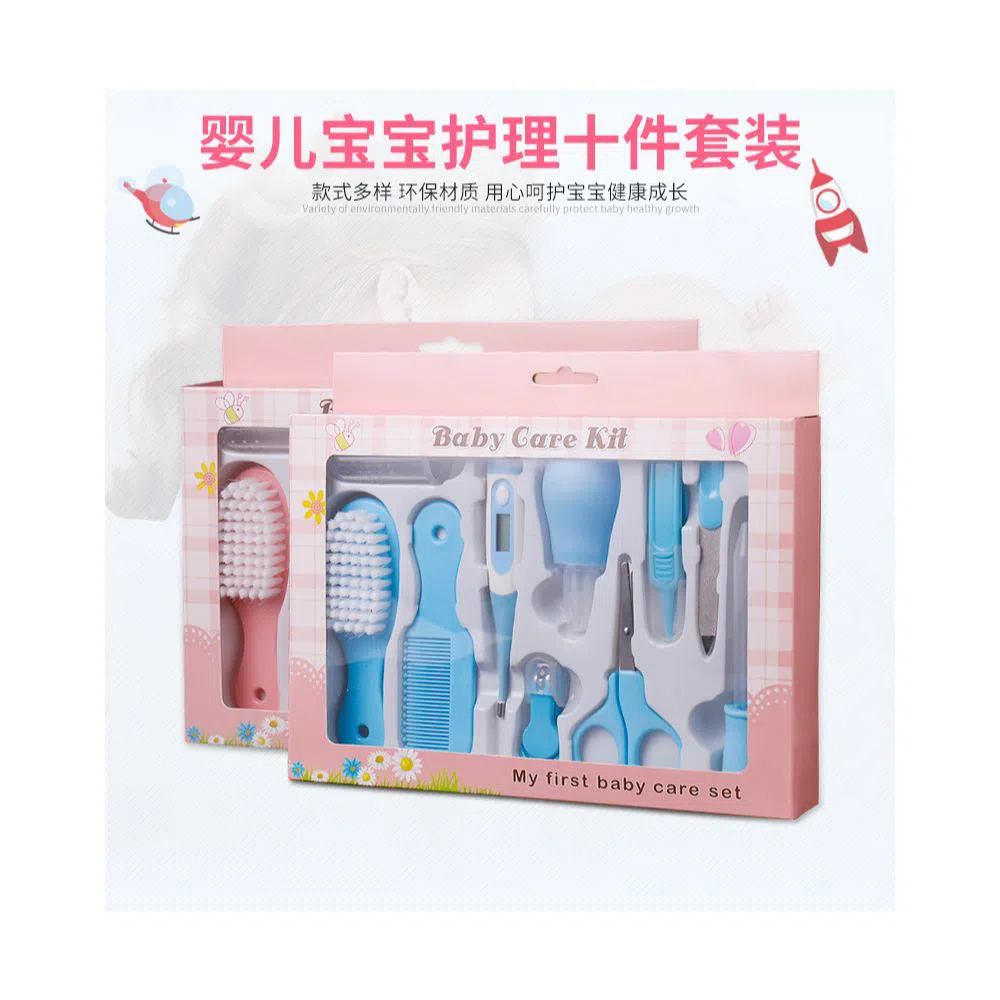  Baby Care Kit 10pcs Baby Healthy Growth Products Safety Set Ten Piece Baby Nail Care Set