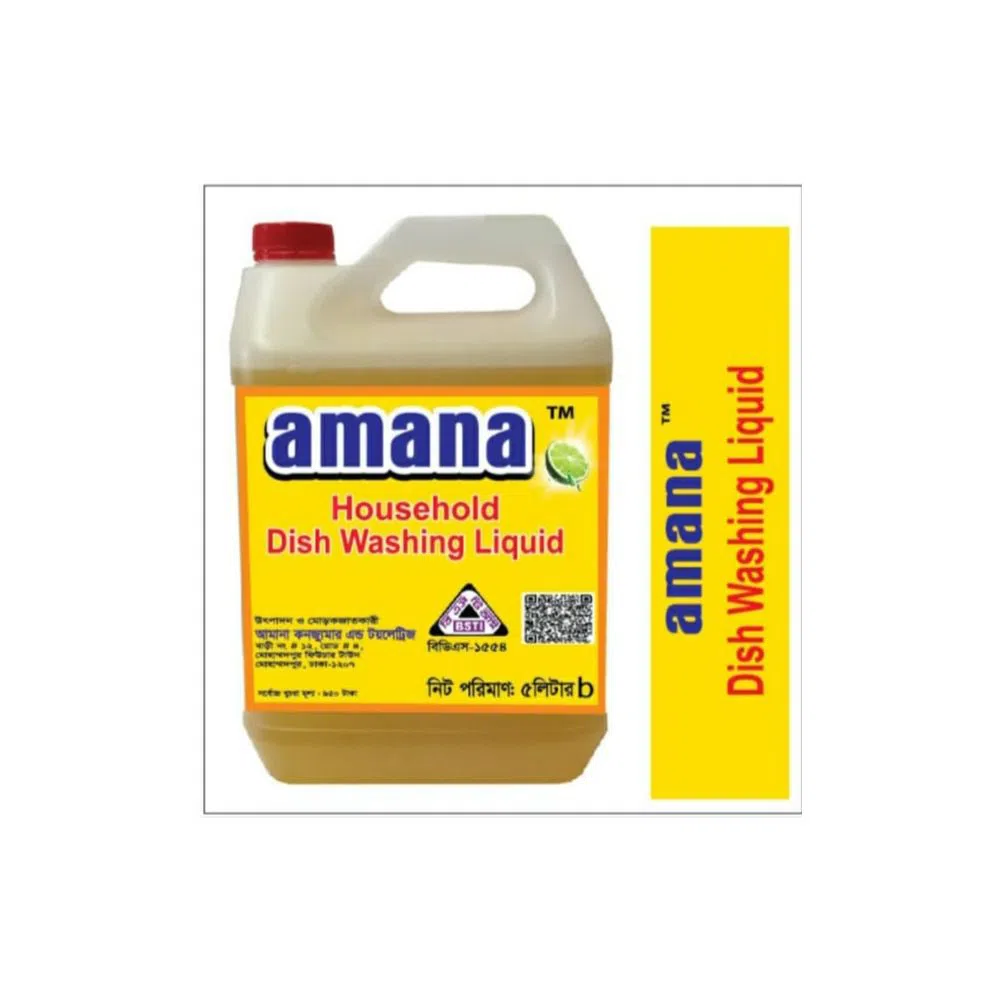 Amana Dishwash/Dishwash lemon/Diswashing Liquid/ Dish Washing Liquid 5L/Dishwash
