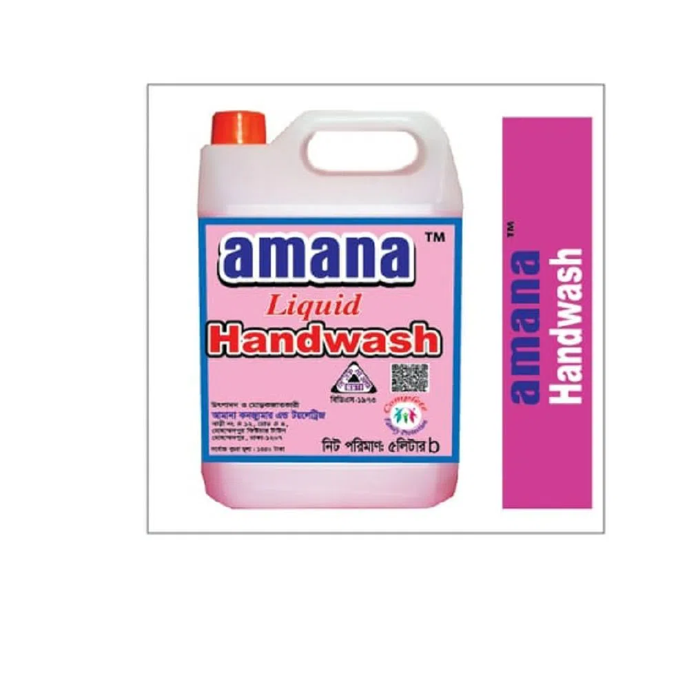Amana Hand Wash -5L-BD