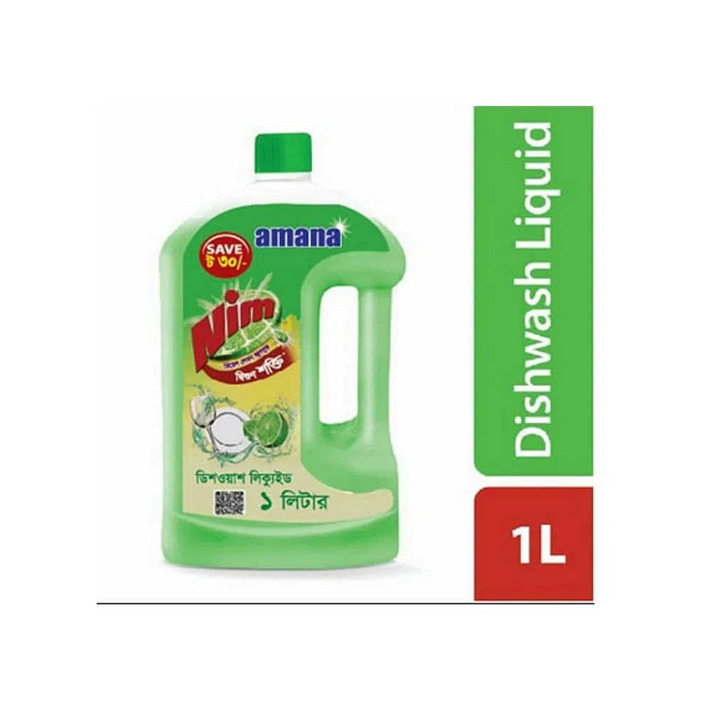Dishwash Liquid 1 Ltr  bangladesh