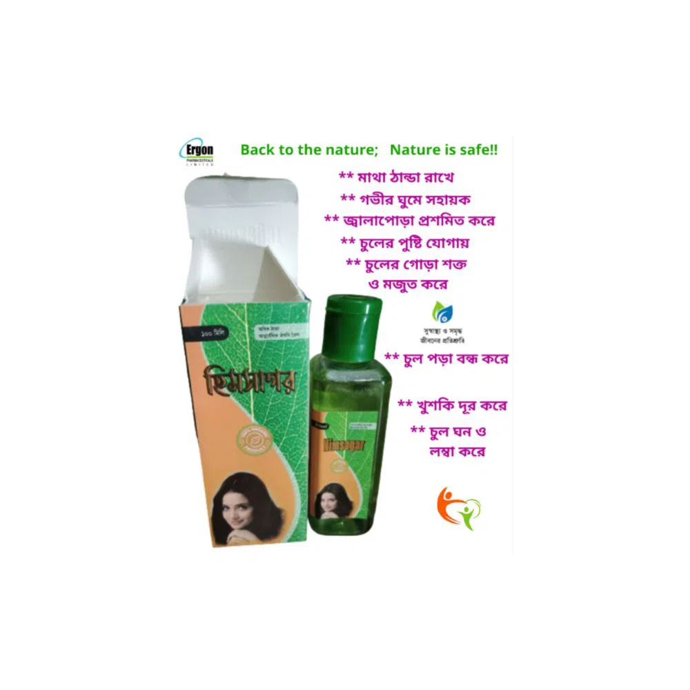Himsagar Extra Cooling Ayurvedic Medicated Hair Oil (100 ml) -BD