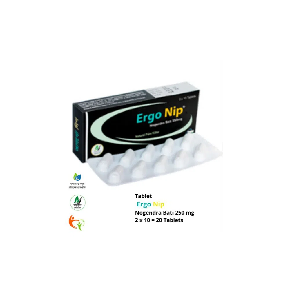 Tablet Ergo Nip (Nogendra Bati 250 mg), Natural Pain Killer, Ayurvedic Tablet for Pain, Ergon medicine for pain - BD
