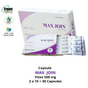 Capsule MAX JOIN (Vitex  500 mg), Natural medicine for Joint Inflammation, Ayurvedic treatment for Join Pain, Ergon Joint pain Killer - BD