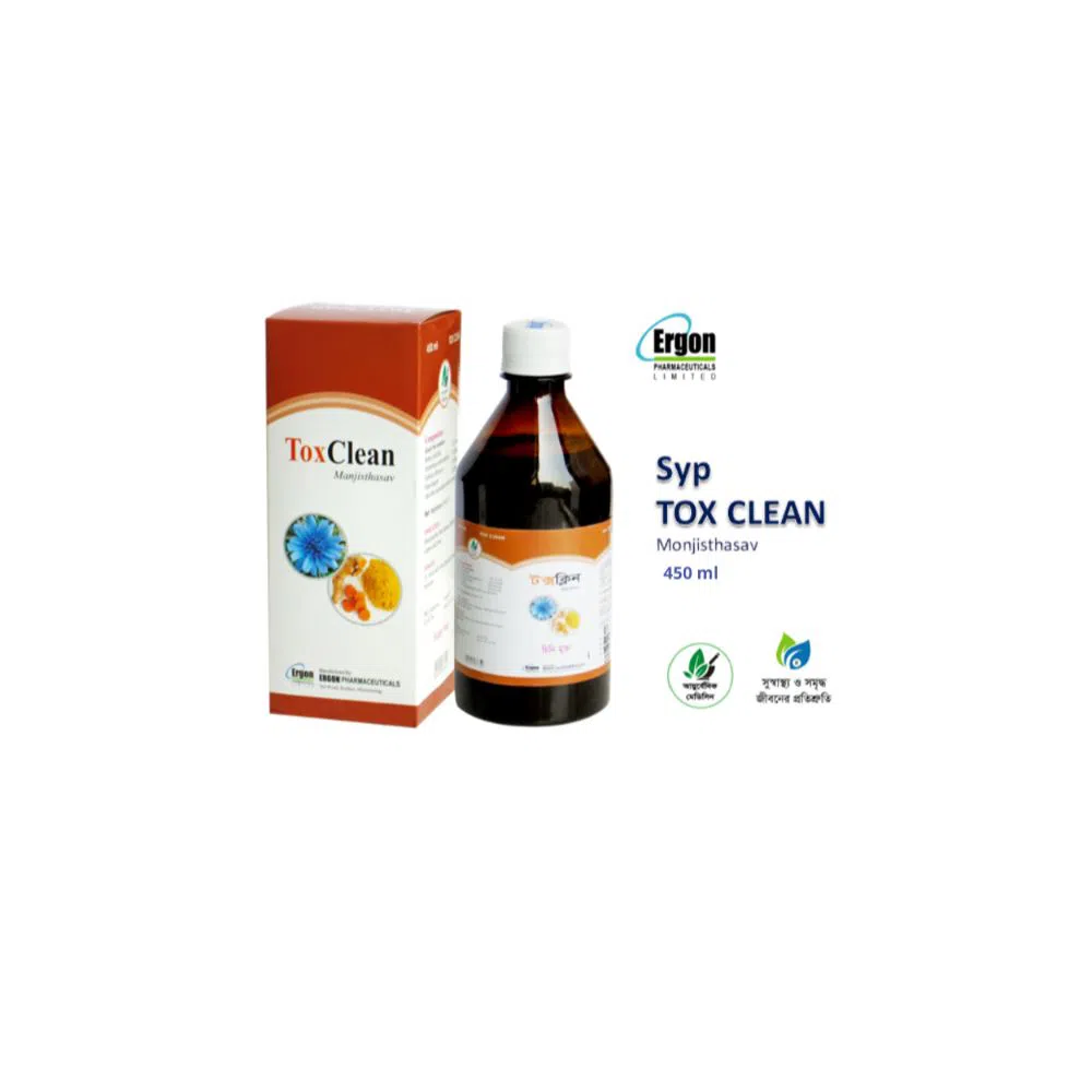 Syrup Tox Clean (Manjisthasav), Ayurvedic Toxin Cleaner, Natural Blood Purifier, Skin disease Remover, Best Anti Allergic Syrup - BD