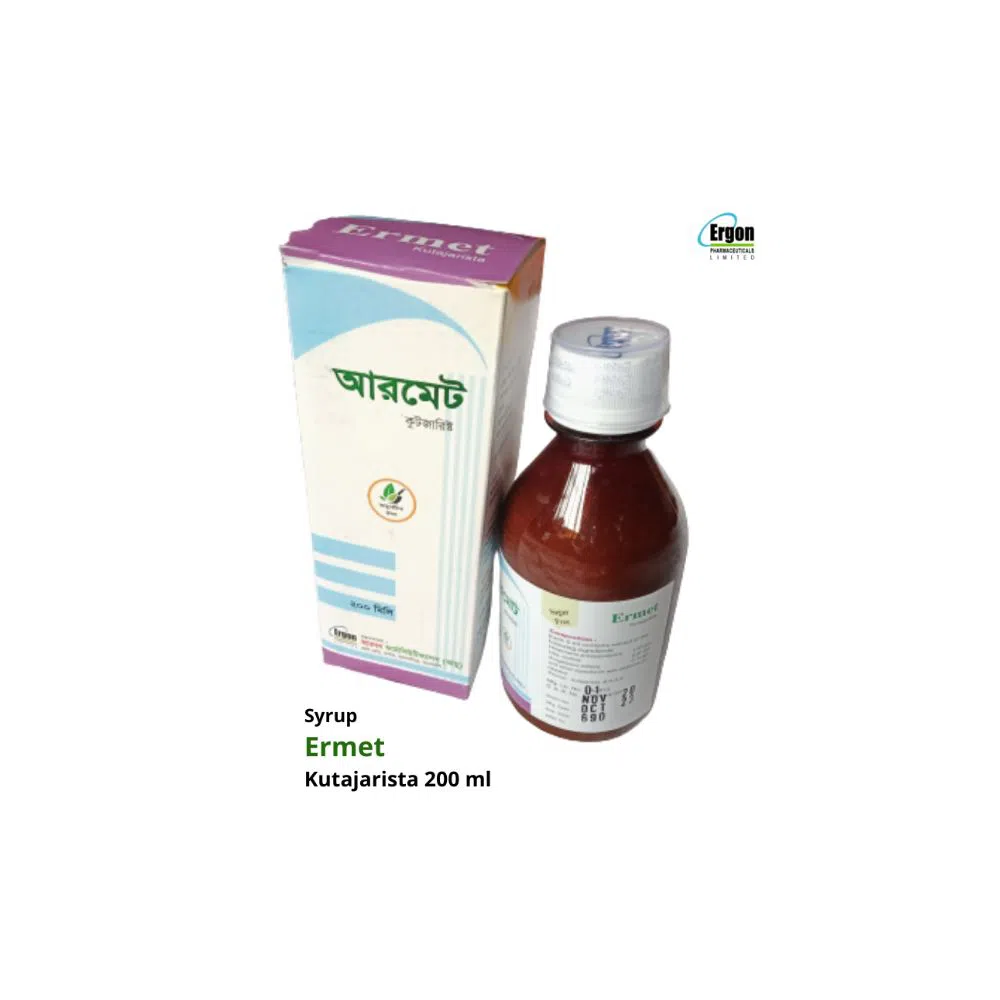 Syrup Ermet (Kutajarista 200 ml), Natural medicine for Amoebic Dysentery, Diarrhoea & IBS 