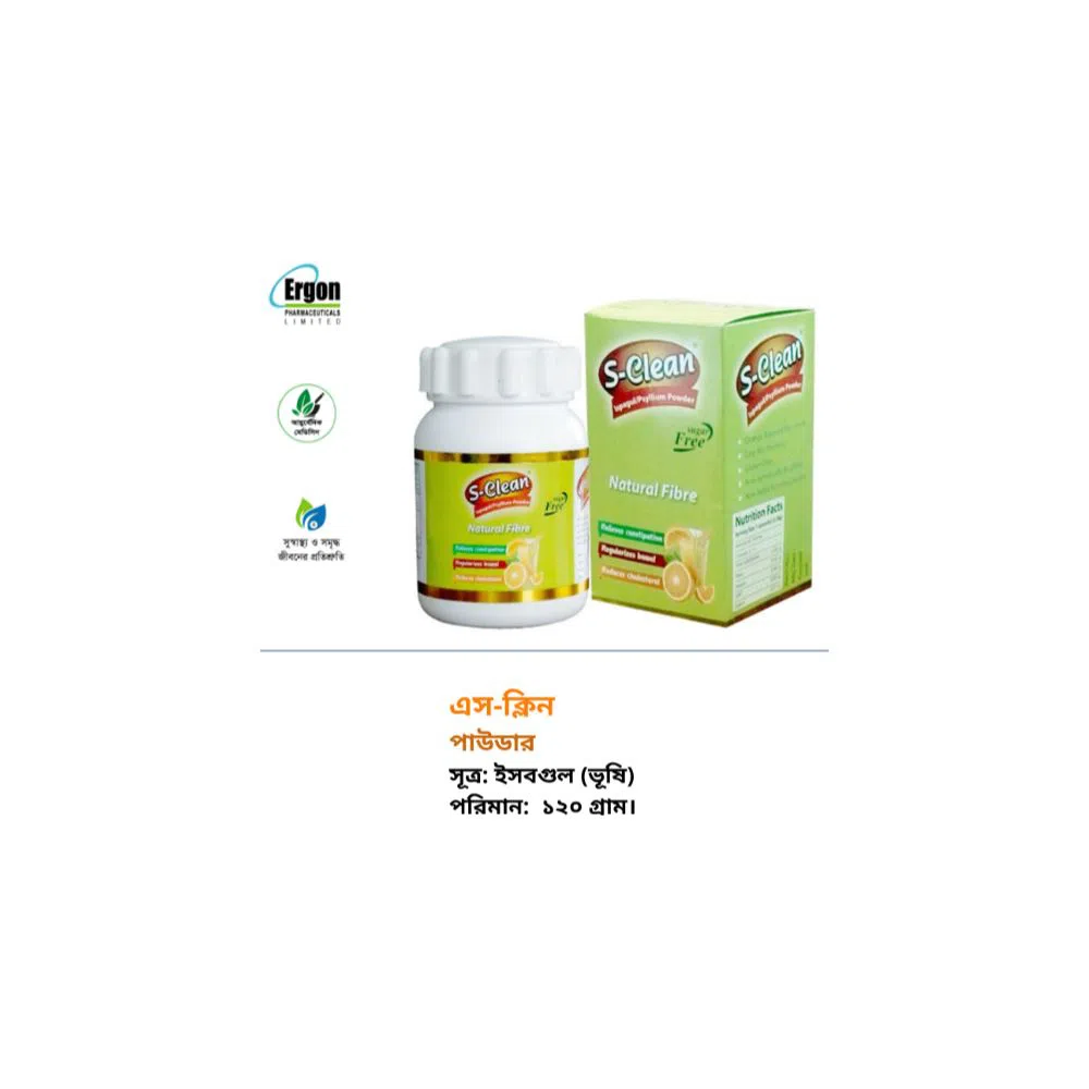 S-Clean (Ispagul/Psyllium Powder), Natural Fiber for Relieves Constipation, Ergon Isabgol Bhusi - BD