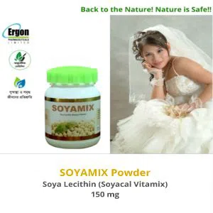 SOYAMIX Powder, Soya Lecithin (Soyacal Vitamix) - 150mg (Bangladesh)