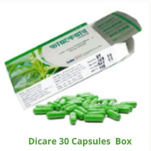 DICARE (30 Capsule), Alternative Medicine of Insulin, Ergon Dicare, Diabetes Capsule, Ayurvedic medicine for Diabetes, Diabetes treatment