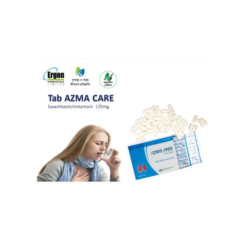 Tablet Azma Care (Swaskaschintamoni 125 mg), Alternative medicine of Inhaler, Ayurvedic Medicine for Asthma and Bronchitis