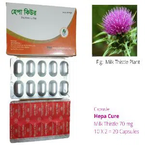 Capsule Hepa Cure (Milk Thistle 70 mg), Total Treatment for Liver disease, Treatment  of Ergon for Liver cirrhosis and chronic hepatitis.