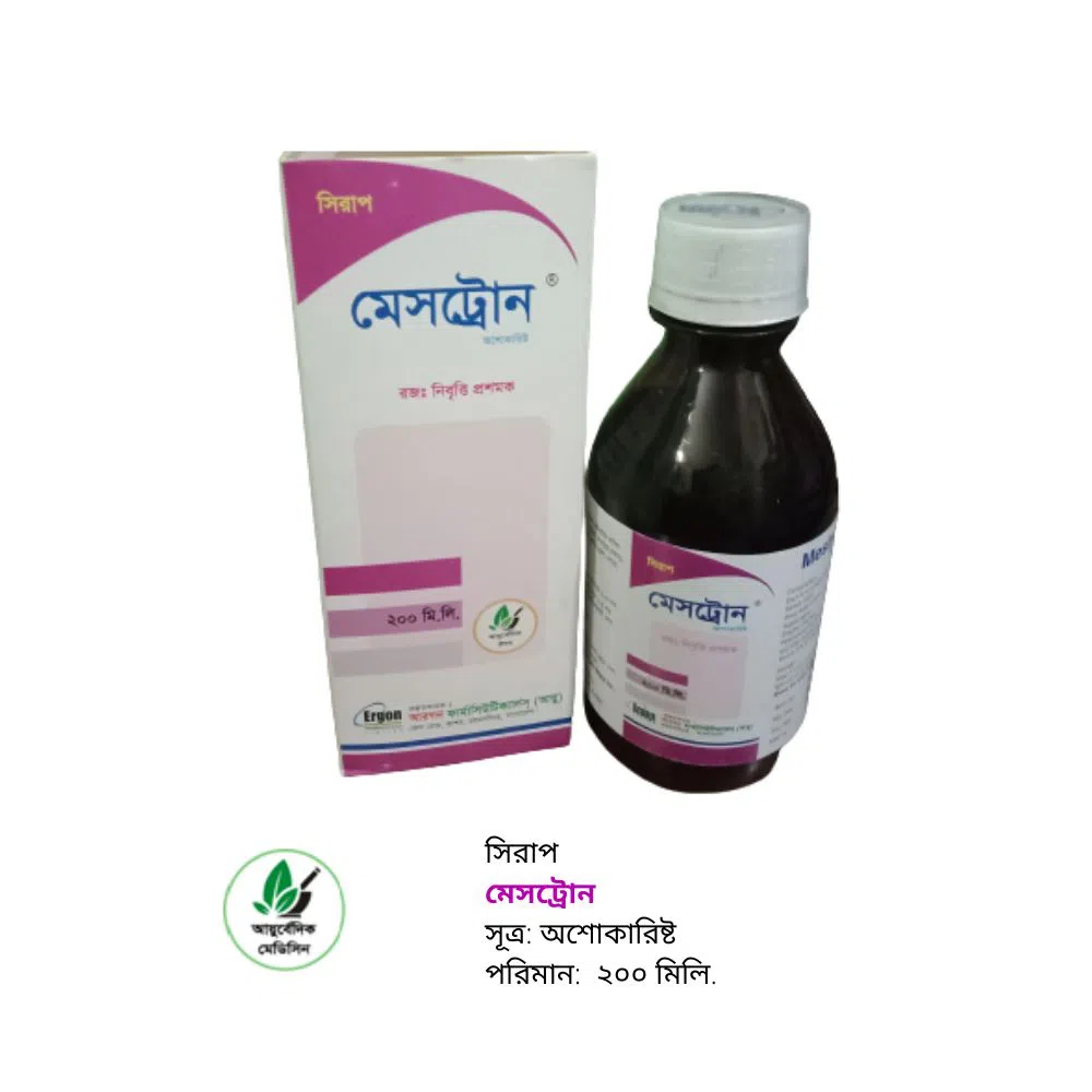 Syrup Mestron (Ashokarista), Ergon Treatment for Irregular Menstruation, Ayurvedic Medicine for Remove Menopausal Syndrome 