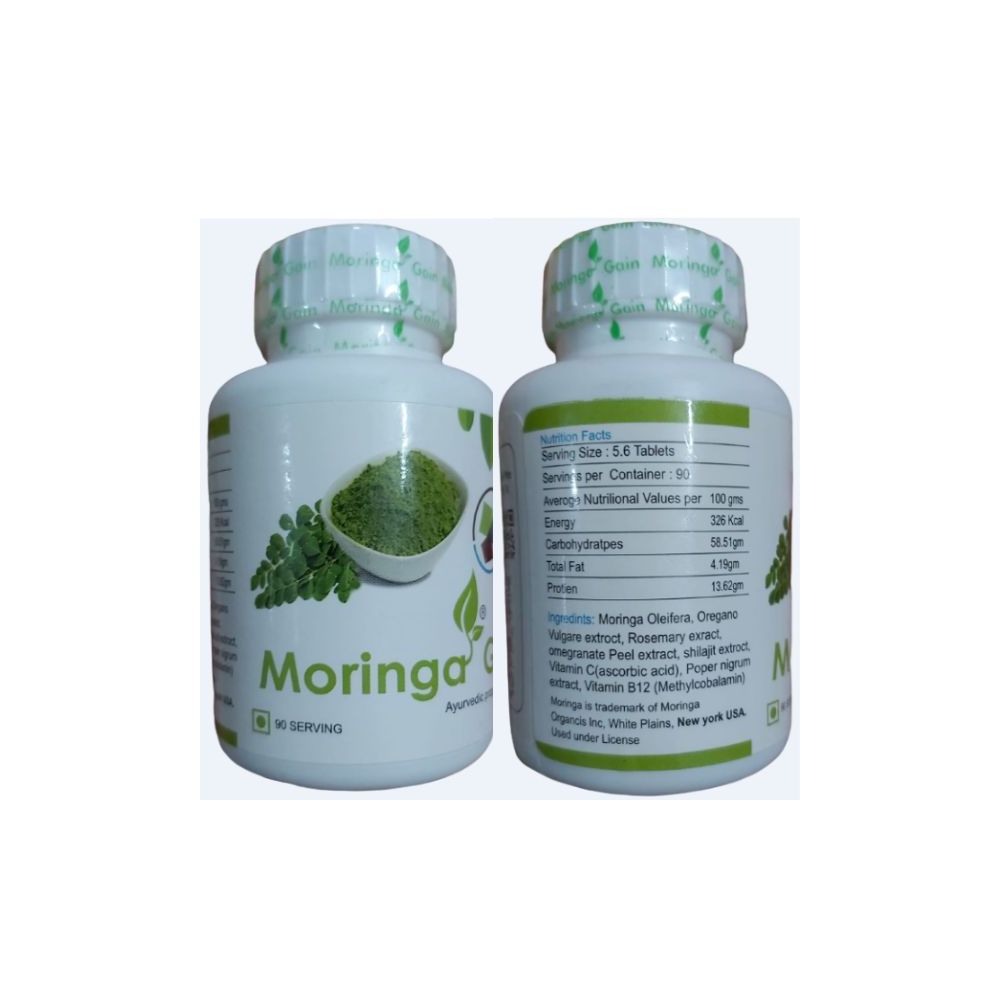 Moringa Gain (Ayurvedic Tablet for All Kinds of Pain) - An Original Product that Has No Analogues on The Worldwide Market - BD (90 Tablets)