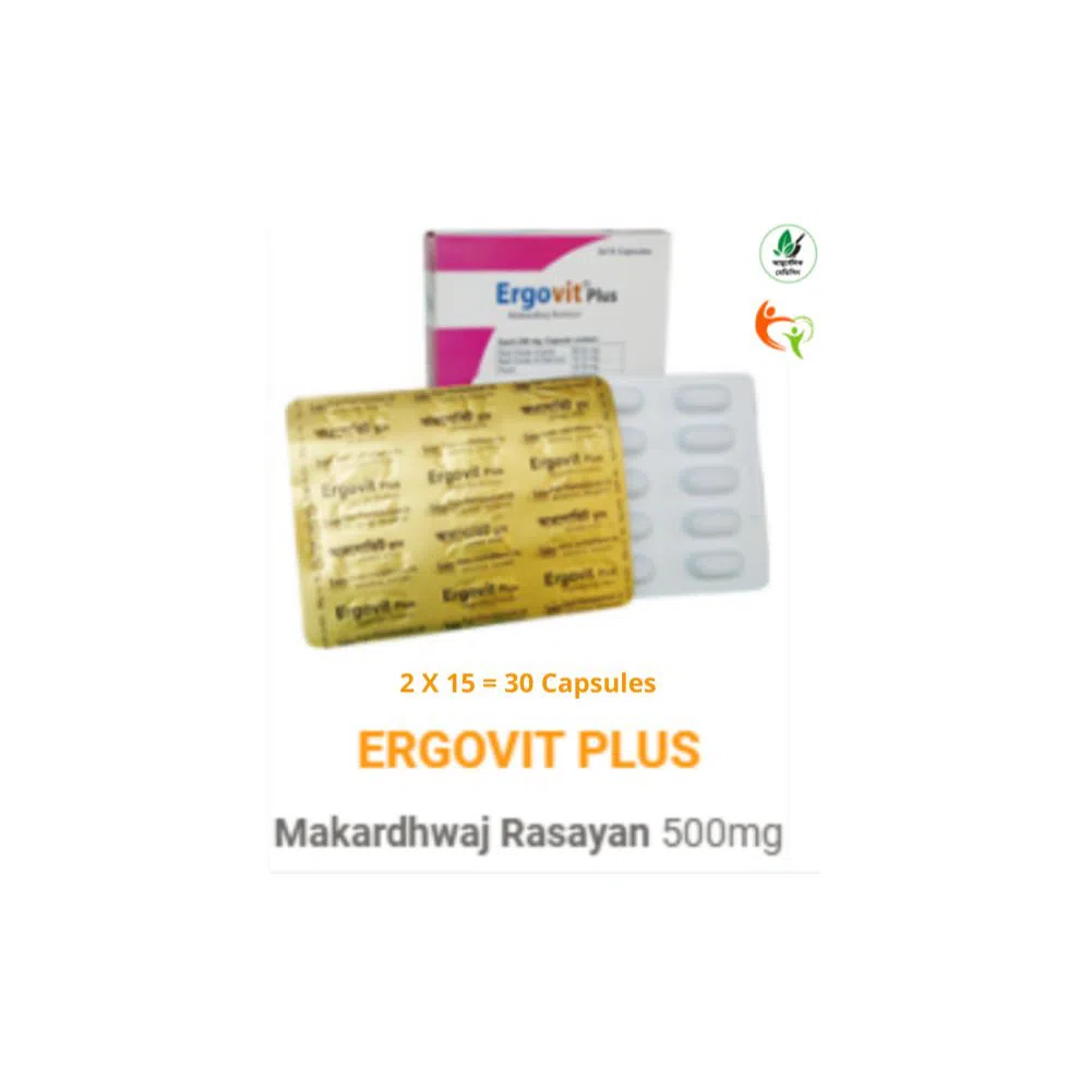 Capsule ErgoVit Plus (Makardhwaj Rasayan 250 mg), Ayurvedic Multi Vitamin & Mineral, Ergon Multi Vitamin Capsule