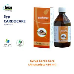 Syrup Cardo Care (Arjunarista 450 ml), Ayurvedic medicine for Heart Disease, Lung Disease & Cardiac Asthma