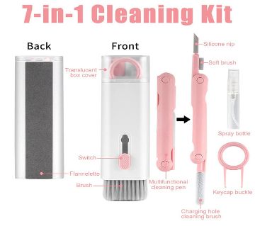 7-In-1 কম্পিউটার কী-বোর্ড ক্লিনার ব্রাশ কিট - Earphone Cleaning Pen for Headset Keyboard Cleaning Tools Cleaner Keycap Puller Kit