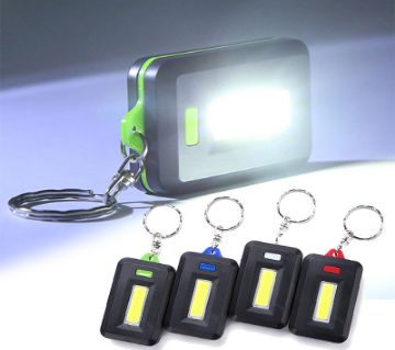 Hojo মিনি LED ফ্ল্যাশলাইট কী-চেইন - 3 Modes Emergency Portable Pocket COB Torch Lamp for Outdoor Camping Hiking Backpack Light - 1 Piece (Multicolor)