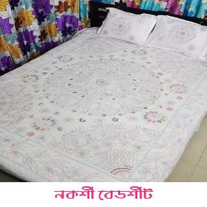 Nakshi Bed Sheet