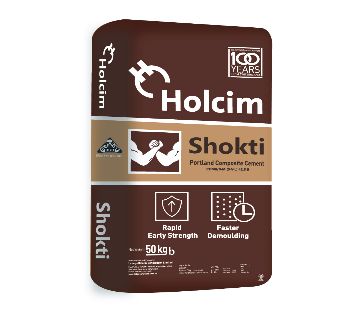 Holcim Shokti সিমেন্ট - 50kg