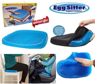 Blue Silicon Egg Sitter Cushion