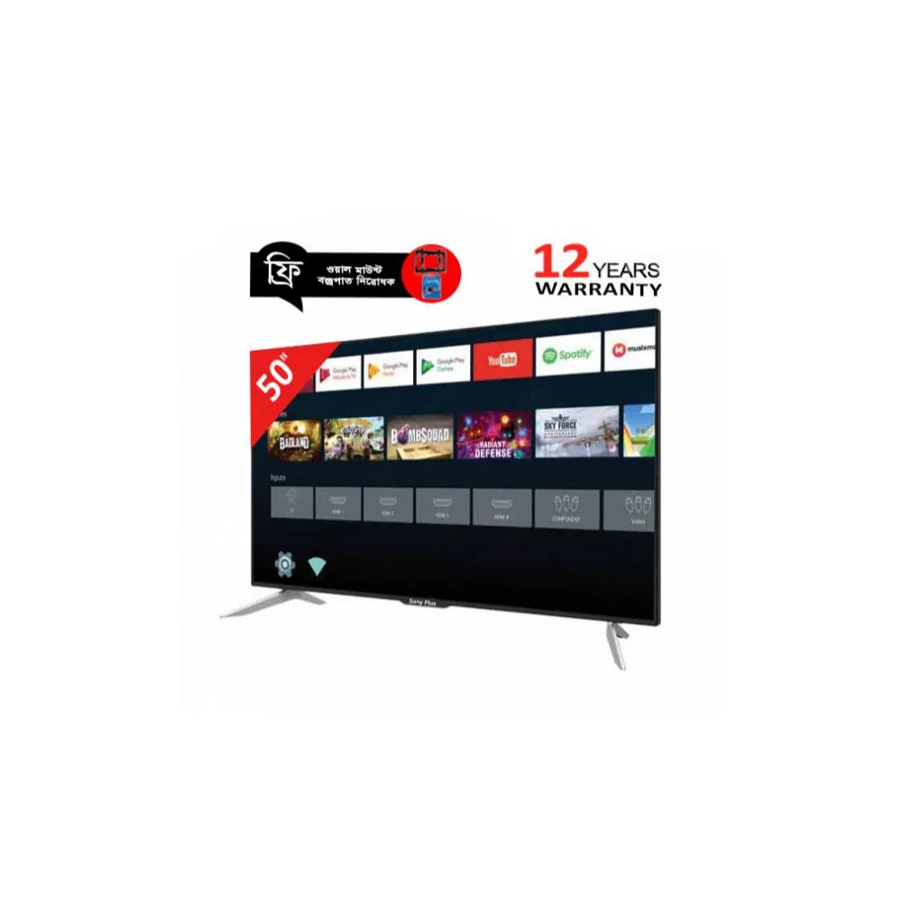 50 inch android smart TV