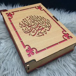 Quran sharif Gilaf boxwooden storage box