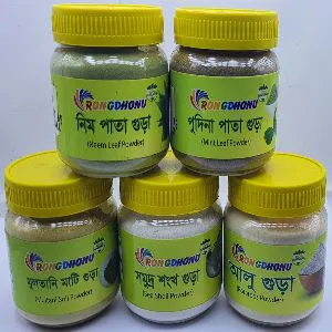 Skin Oil Controller Pack (Multani Mati, Shongkhomoni, Pudina, Potato, Neem) 500gram BD