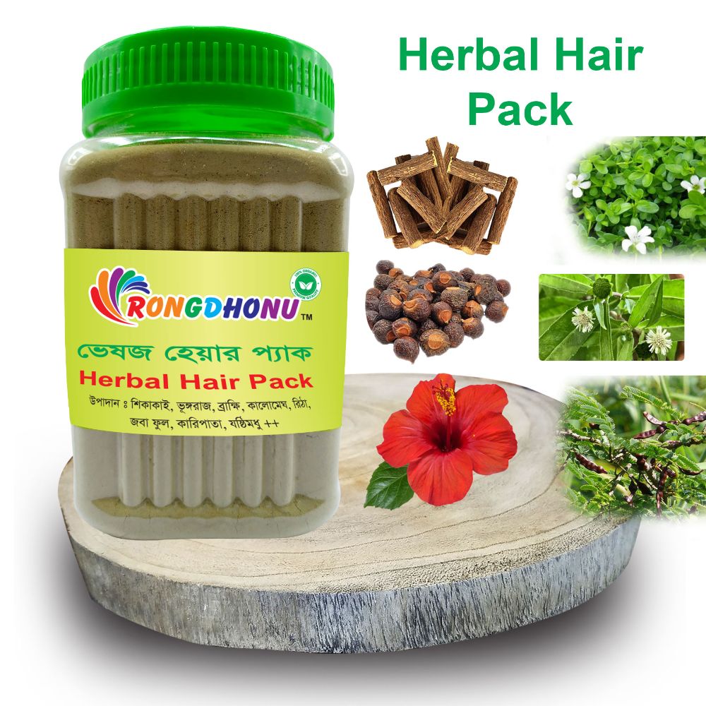 Herbal Hair Pack (200gm) - BD