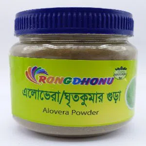 Alovera powder 100 gram BD