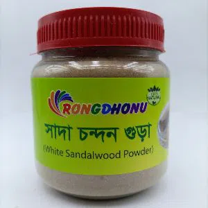 White Chandan Powder 100 gram BD