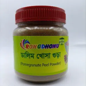 Pomegranate peel powder (Dalim khosa powder) 100 gram BD