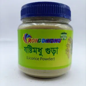 Licorice powder (Jostimodhu Powder) 100 gram BD