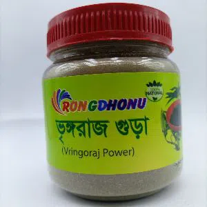 Bhringoraj powder (Vringoraj Powder) 100 gram BD