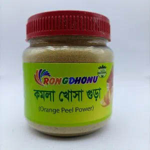 Orange peel powder, Komolar Khosa Powder, 100 gram BD