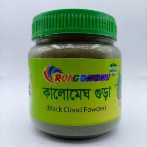 Kalomegh Powder, 100 gram BD
