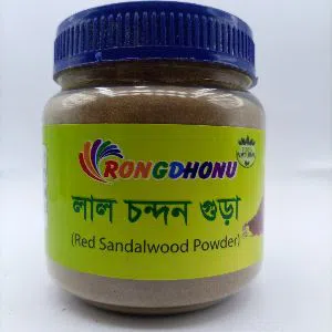 Red Chandan wood powder, 100 gram BD