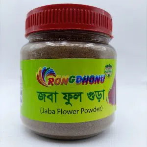 Jaba flower powder, 50 gram BD