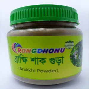 Brakkhi vegetable powder, 50 gram BD