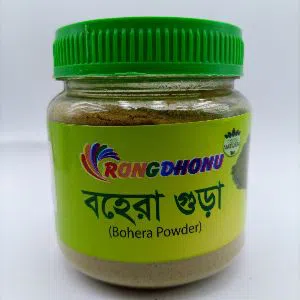 Bohera powder, 100 gram BD