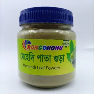 Henna Leaf Powder (Mehedi Pata powder) 100 gram BD