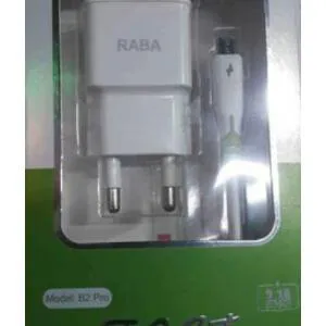 RABA 2.1A FAST CHARGER